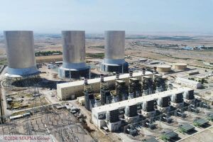 Combined cycle unit