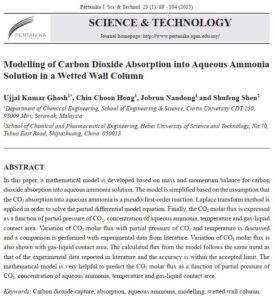 مدلسازی جذب کربن دی اکسید درون محلول آمونیاک در برج دیواره مرطوب