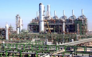 AMAK Refinery