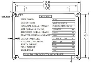 reactor tag plate